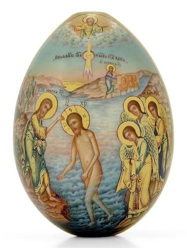  Precious Russian porcelaine Easter Eggs