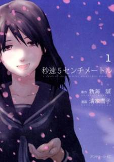  5 Centimeters Per một giây