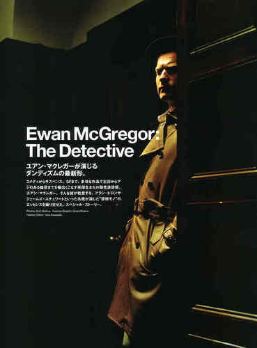  Ewan McGregor on GQ Magazine