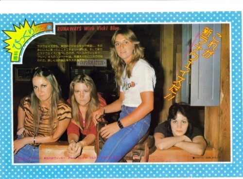 The Runaways In 1978