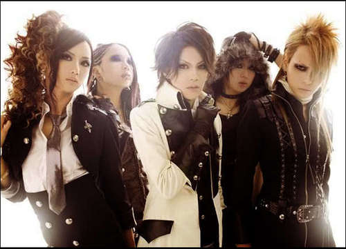  Exist†Trace
