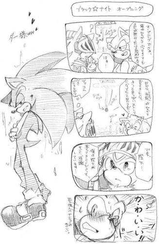  Sonic x Shadow ~ <3