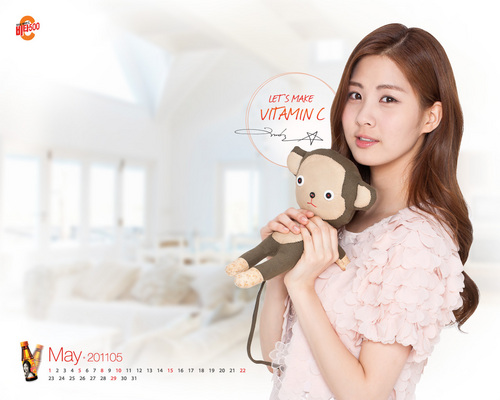 SNSD Seohyun Vita500 May 2011 Calendar