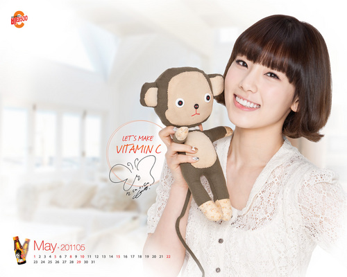  SNSD Taeyeon Vita500 May 2011 Calendars