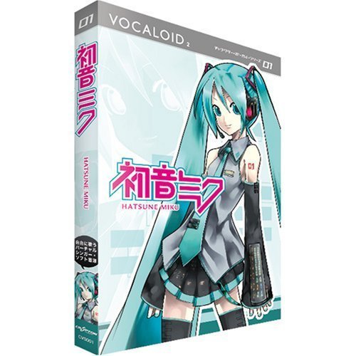 Vocaloid Box Art!