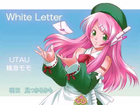  White Letter