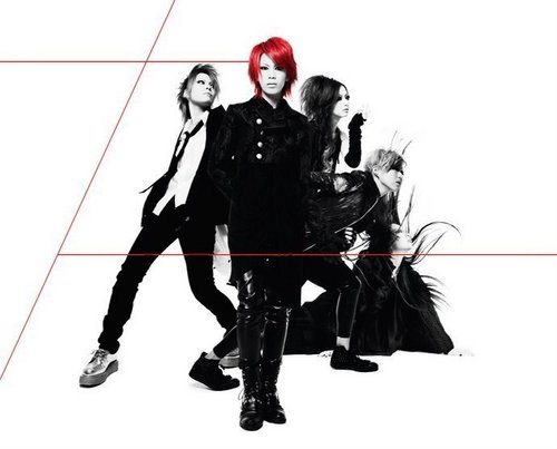  exist†trace NEW LOOK 2011