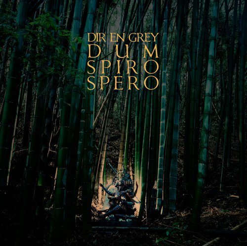  Dum Spiro Spero Album Cover