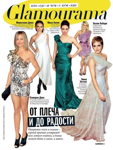  Glamour-Russia-June11