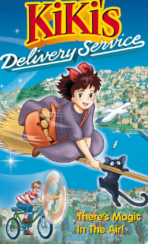 Kiki's Delivery Service Poster