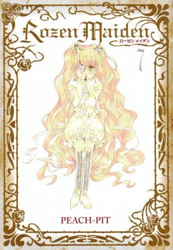  Kirakishou the seventh rozen maiden doll