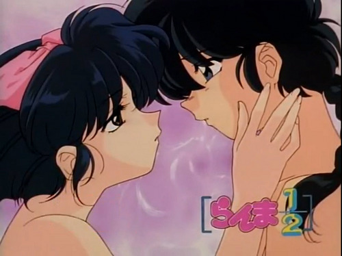  Ranma and Akane l’amour