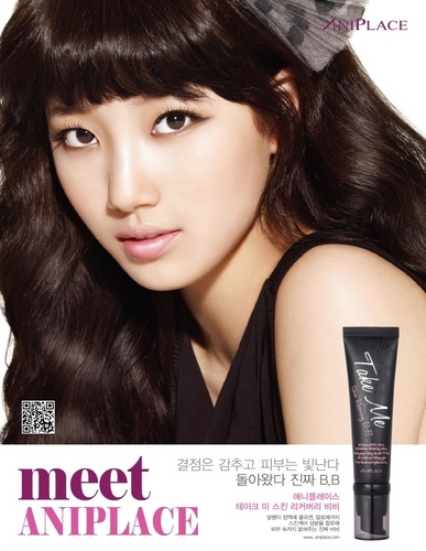  Suzy for Aniplace