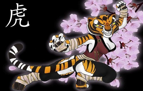  very sexy tijgerin, die tigerin