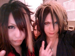  Ken from And and Ibuki from D=OUT. They're brothers