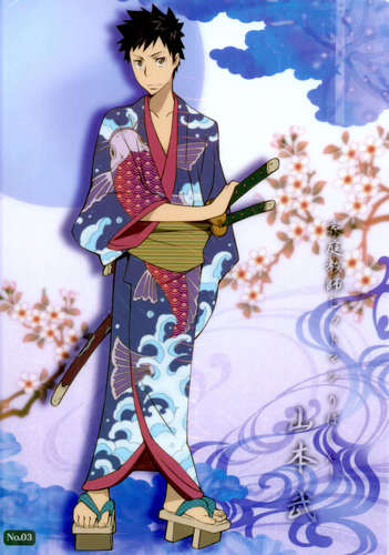  Vongola kimonos