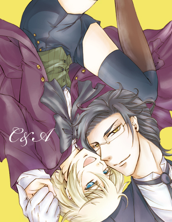  Alois & Claude