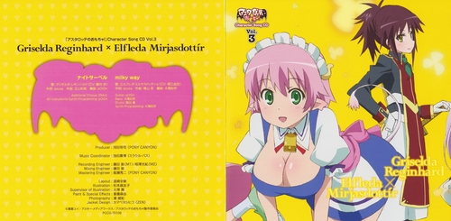  Astarotte no Omocha! Character Song CD Vol.3 - Elfleda Mirjasdottir x Griselda Reginhard