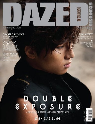  Daesung Dazed and Confused immagini