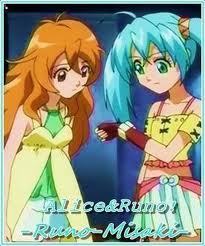  Alice and Runo