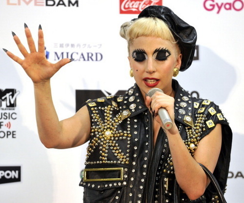  Lady Gaga - MTV Video muziek Aid Japan Press Room
