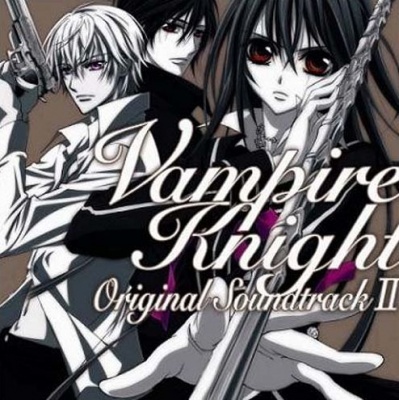 Yuki, Zero & Kaname - Vampire Knight Guilty