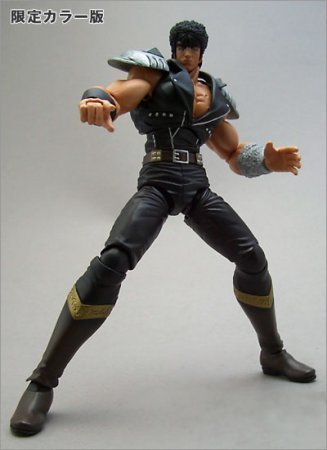  Ken Action Figure