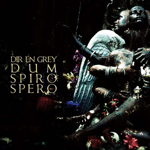  Dum Spiro Spero Limited Edition Album Cover