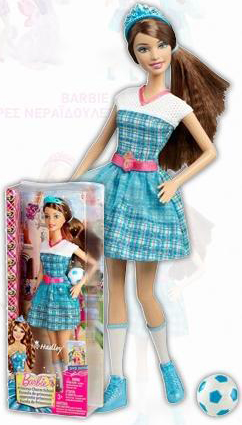  Hadley from Barbie Princess Charm School