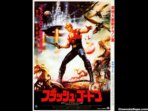  Flash Gordon Japanese Movie Poster
