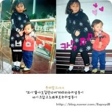 Gd and His Family