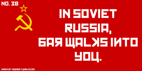  Soviet Russia Jokes!