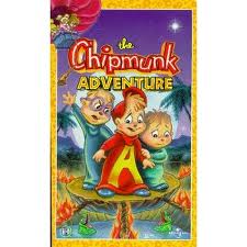  The chipmunk کی, چاپمنک Adventure