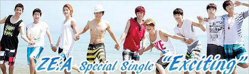  ZE:A Exciting (Special Single)
