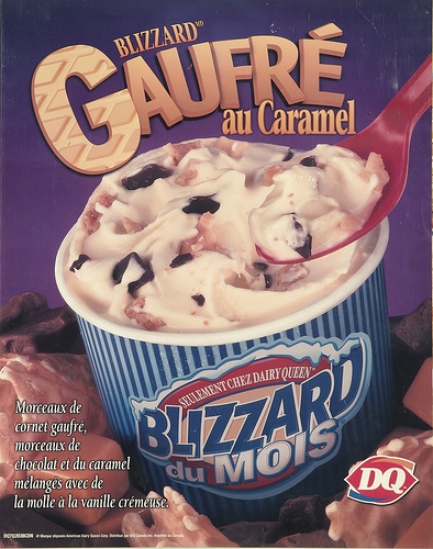  DQ
