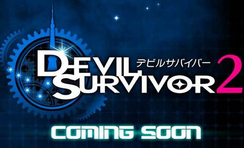  Devil Survivor 2