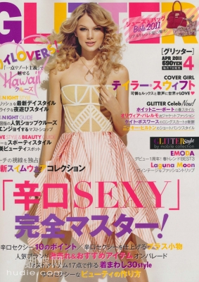  Glitter Magazine-April 2011