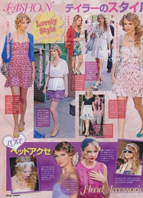  Gossips Magazine (April 2011)