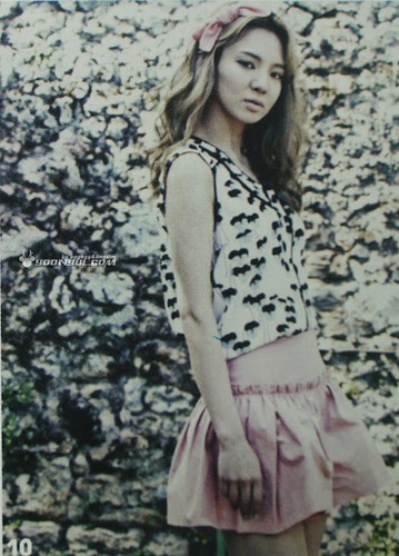  SNSD Hyoyeon Vogue Girl August 2011