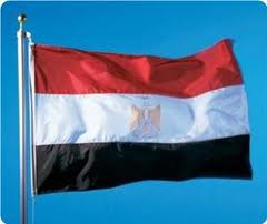  egypt flag ................. i amor that