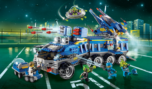 Lego alien conquest:earth defense HQ