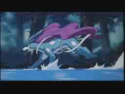  suicune on water