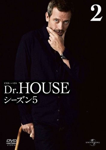  Hugh Laurie - House Season5-DVD Cover-Outtakes