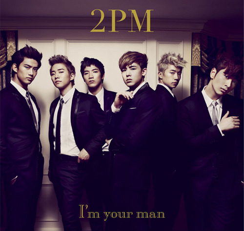  2PM “I’m Your Man” jas foto's
