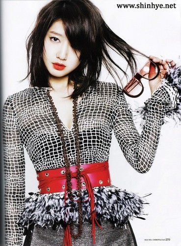  Park Shin Hye – Cosmopolitan Magazine May Issue ’11
