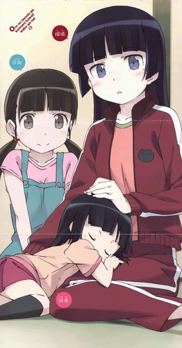  Ruri and her sisters