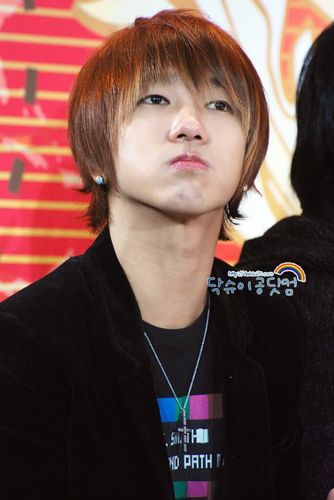  yesung ... face