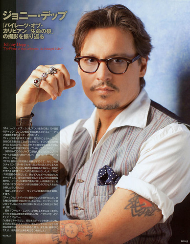  Johnny Depp-Japan Magazines August 2011