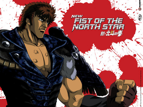  New Fist of the North nyota