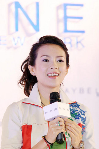 Zhang Ziyi (2006)